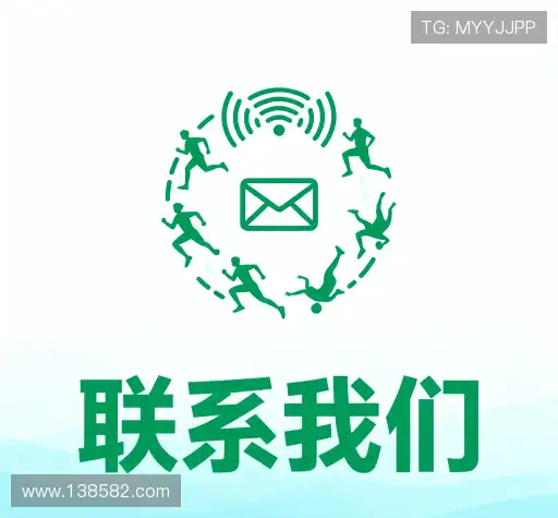 联系万濠国际娱乐