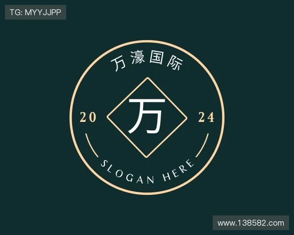 知道万濠国际